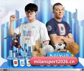AI 革新